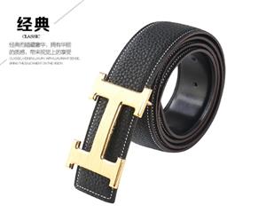 Leather belt