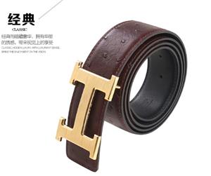 Leather belt