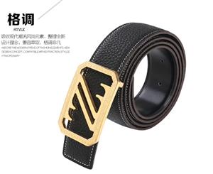 Leather belt