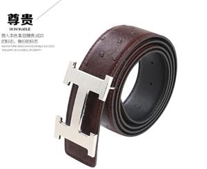 Leather belt