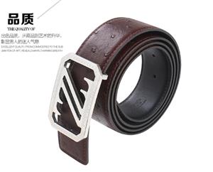 Leather belt