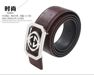 Leather belt