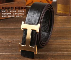 Leather belt