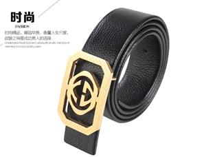 Leather belt