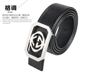 Leather belt