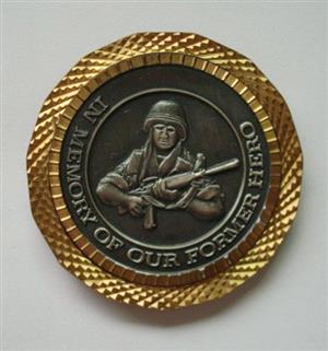 Badge badge