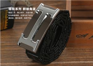 Alloy belt