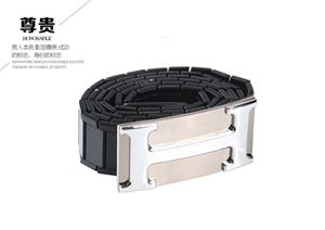 Alloy belt