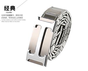 Alloy belt